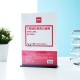Магнитная рамка Deli 50864 A4 21х29.7см настольная прозрачный