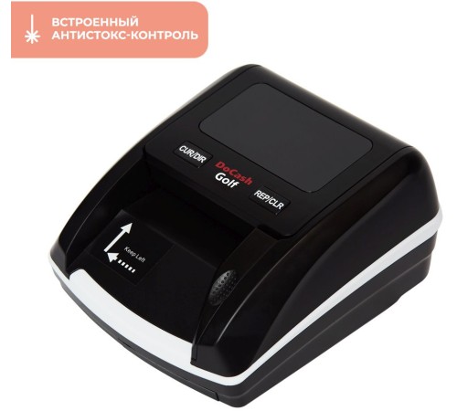 Детектор банкнот DoCash Golf 12954 автоматический рубли Детектор банкнот DoCash Golf 12954 автоматический рубли