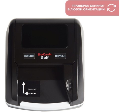 Детектор банкнот DoCash Golf 12954 автоматический рубли Детектор банкнот DoCash Golf 12954 автоматический рубли