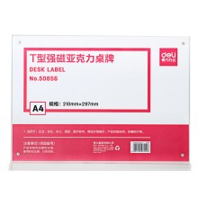 Магнитная рамка Deli 50856 A4 21х29.7см настольная прозрачный
