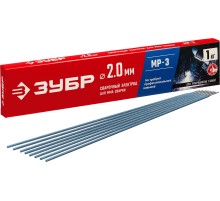 Электроды Зубр Мастер D2мм L300мм 1000гр (40011-2.0)
