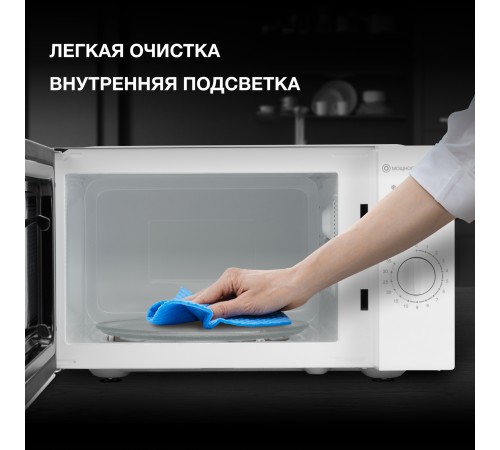 Микроволновая Печь Hyundai HYM-M2023 23л. 800Вт белый/хром Микроволновая Печь Hyundai HYM-M2023 23л. 800Вт белый/хром