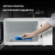 Микроволновая Печь Hyundai HYM-M2023 23л. 800Вт белый/хром