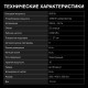 Микроволновая Печь Hyundai HYM-D2075 23л. 800Вт белый/черный