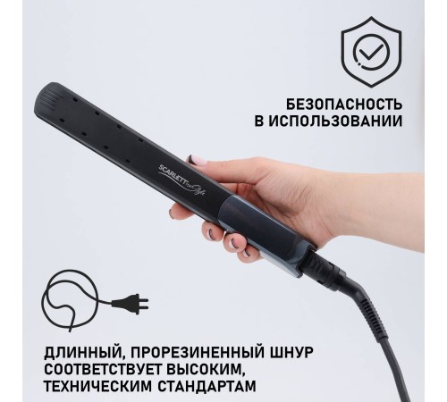 Scarlett SC-HS60014 Выпрямитель для волос