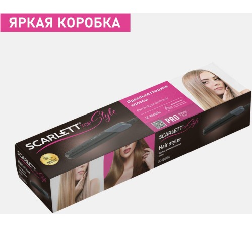 Scarlett SC-HS60014 Выпрямитель для волос