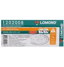 Бумага Lomond для САПР и ГИС "Стандарт" 1202008 594мм-45м/80г/м2/белый матовое для струйной печати втулка:50.8мм (2") (упак.:1рул)
