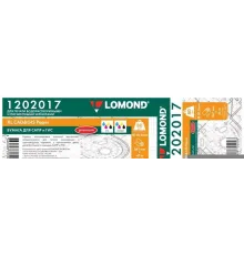 Бумага Lomond для САПР и ГИС "Премиум" 1202017 841мм-45м/80г/м2/белый матовое для струйной печати втулка:50.8мм (2") (упак.:1рул)