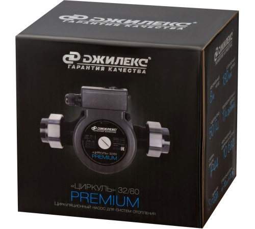 Насос циркуляционный Джилекс Циркуль 32/80 PREMIUM 245Вт 6600л/час (3281)