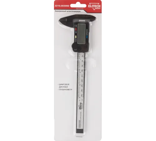 Штангенциркуль Elitech 2210.003000 Штангенциркуль Elitech 2210.003000