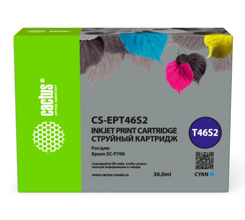 Картридж струйный Cactus CS-EPT46S2 T46S2 голубой (30мл) для Epson SureColor SC-P700