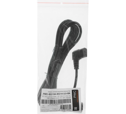 Шнур питания Hyperline PWC-IEC13A-IEC14-3.0-BK C13-С14 проводник.:3x1.0мм2 3м 10А (упак.:1шт) черный