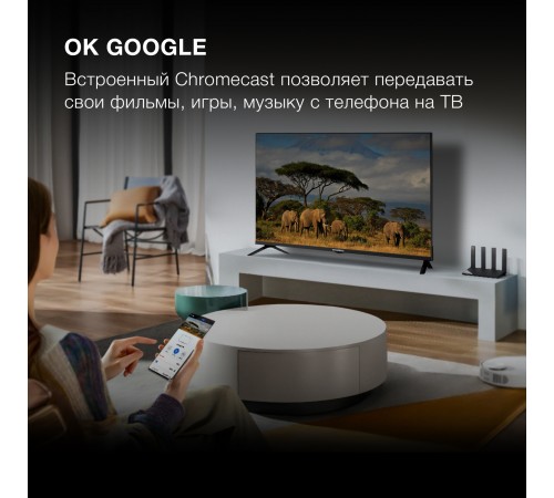 Телевизор LED Hyundai 40" H-LED40BS5002 Android TV Frameless черный FULL HD 60Hz DVB-T2 DVB-C DVB-S DVB-S2 USB WiFi Smart TV Телевизор LED Hyundai 40" H-LED40BS5002 Android TV Frameless черный FULL HD 60Hz DVB-T2 DVB-C DVB-S DVB-S2 USB WiFi Smart TV
