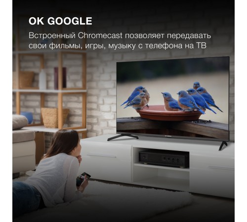 Телевизор LED Hyundai 43" H-LED43BU7006 Android TV Frameless Metal черный 4K Ultra HD 60Hz DVB-T DVB-T2 DVB-C DVB-S DVB-S2 USB WiFi Smart TV Телевизор LED Hyundai 43" H-LED43BU7006 Android TV Frameless Metal черный 4K Ultra HD 60Hz DVB-T DVB-T2 DVB-C DVB-S DVB-S2 USB WiFi Smart TV