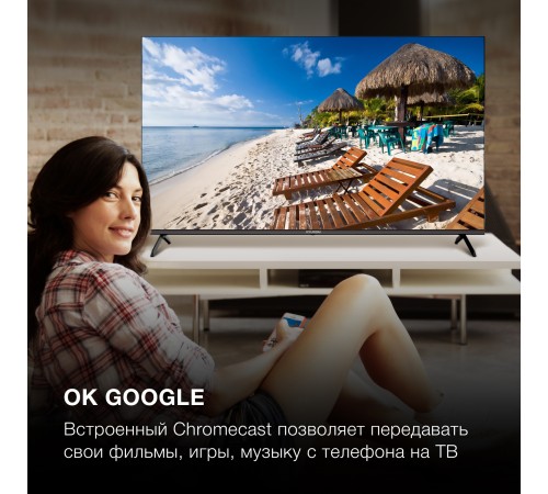 Телевизор LED Hyundai 50" H-LED50BU7006 Android TV Frameless Metal черный 4K Ultra HD 60Hz DVB-T2 DVB-C DVB-S DVB-S2 USB WiFi Smart TV Телевизор LED Hyundai 50" H-LED50BU7006 Android TV Frameless Metal черный 4K Ultra HD 60Hz DVB-T2 DVB-C DVB-S DVB-S2 USB WiFi Smart TV