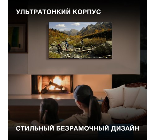 Телевизор LED Hyundai 50" H-LED50BU7006 Android TV Frameless Metal черный 4K Ultra HD 60Hz DVB-T2 DVB-C DVB-S DVB-S2 USB WiFi Smart TV Телевизор LED Hyundai 50" H-LED50BU7006 Android TV Frameless Metal черный 4K Ultra HD 60Hz DVB-T2 DVB-C DVB-S DVB-S2 USB WiFi Smart TV