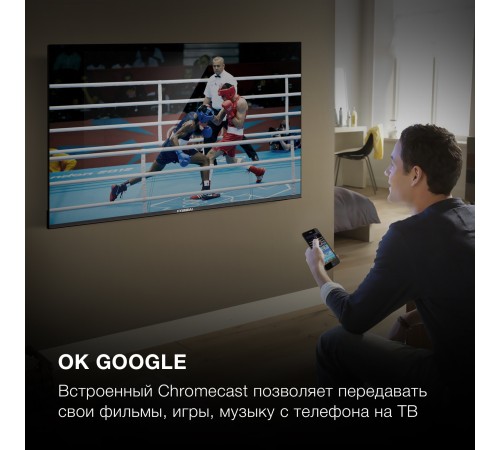 Телевизор LED Hyundai 55" H-LED55BU7006 Android TV Frameless Metal черный 4K Ultra HD 60Hz DVB-T DVB-T2 DVB-C DVB-S DVB-S2 USB WiFi Smart TV Телевизор LED Hyundai 55" H-LED55BU7006 Android TV Frameless Metal черный 4K Ultra HD 60Hz DVB-T DVB-T2 DVB-C DVB-S DVB-S2 USB WiFi Smart TV