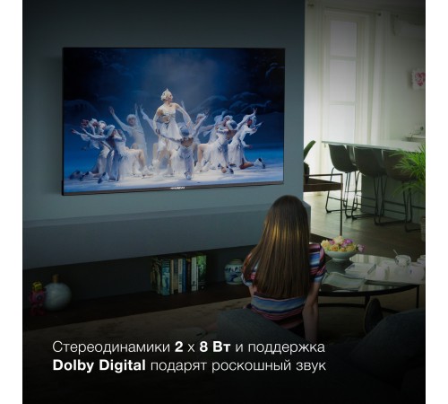 Телевизор LED Hyundai 55" H-LED55BU7006 Android TV Frameless Metal черный 4K Ultra HD 60Hz DVB-T DVB-T2 DVB-C DVB-S DVB-S2 USB WiFi Smart TV Телевизор LED Hyundai 55" H-LED55BU7006 Android TV Frameless Metal черный 4K Ultra HD 60Hz DVB-T DVB-T2 DVB-C DVB-S DVB-S2 USB WiFi Smart TV