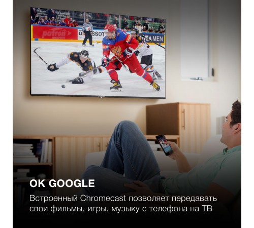 Телевизор LED Hyundai 65" H-LED65BU7006 Android TV Frameless Metal черный/серебристый 4K Ultra HD 60Hz DVB-T DVB-T2 DVB-C DVB-S DVB-S2 USB WiFi Smart TV Телевизор LED Hyundai 65" H-LED65BU7006 Android TV Frameless Metal черный/серебристый 4K Ultra HD 60Hz DVB-T DVB-T2 DVB-C DVB-S DVB-S2 USB WiFi Smart TV