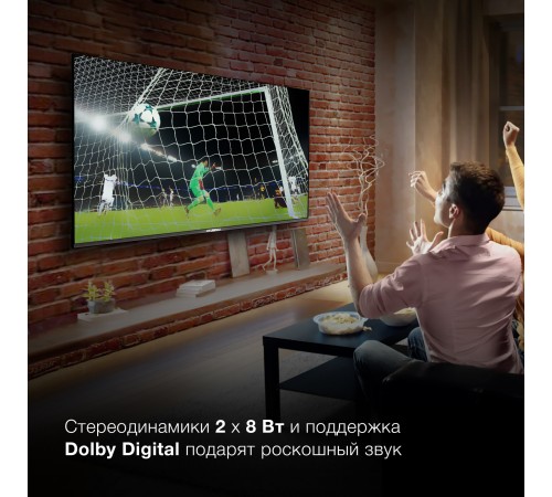 Телевизор LED Hyundai 65" H-LED65BU7006 Android TV Frameless Metal черный/серебристый 4K Ultra HD 60Hz DVB-T DVB-T2 DVB-C DVB-S DVB-S2 USB WiFi Smart TV Телевизор LED Hyundai 65" H-LED65BU7006 Android TV Frameless Metal черный/серебристый 4K Ultra HD 60Hz DVB-T DVB-T2 DVB-C DVB-S DVB-S2 USB WiFi Smart TV