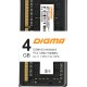 Память DDR3L 4Gb 1600MHz Digma DGMAS31600004S RTL PC3-12800 CL11 SO-DIMM 204-pin 1.35В single rank