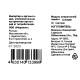 Память DDR3L 4Gb 1600MHz Digma DGMAS31600004S RTL PC3-12800 CL11 SO-DIMM 204-pin 1.35В single rank