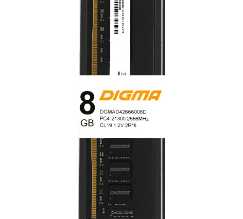 Память DDR4 8Gb 2666MHz Digma DGMAD42666008D RTL PC4-21300 CL19 DIMM 288-pin 1.2В dual rank Память DDR4 8Gb 2666MHz Digma DGMAD42666008D RTL PC4-21300 CL19 DIMM 288-pin 1.2В dual rank