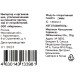 Память DDR4 8Gb 2666MHz Digma DGMAD42666008D RTL PC4-21300 CL19 DIMM 288-pin 1.2В dual rank