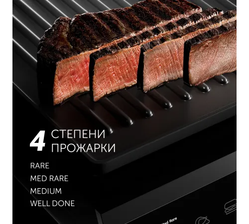 Электрогриль Polaris PGP 3003 2000Вт серебристый/черный Электрогриль Polaris PGP 3003 2000Вт серебристый/черный