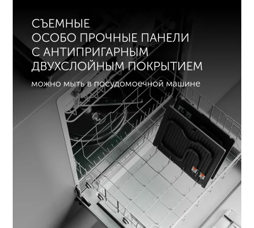 Электрогриль Polaris PGP 3003 2000Вт серебристый/черный Электрогриль Polaris PGP 3003 2000Вт серебристый/черный