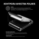 Электрогриль Polaris PGP 3003 2000Вт серебристый/черный