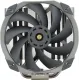 Устройство охлаждения(кулер) Thermalright TA140 EX Soc-AM5/AM4/1151/1200/2066/2011/1700 4-pin 30.2dB Al+Cu 665gr Ret (TA140-EX)