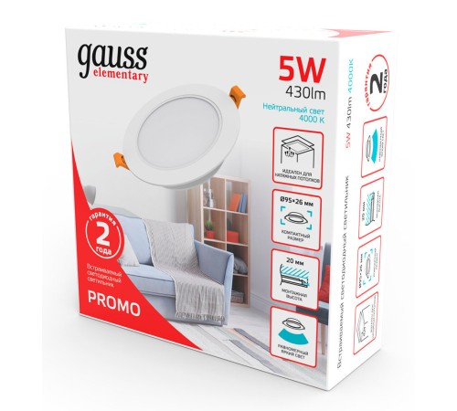 Светильник Gauss Elementary Downlight 5Вт 4000K белый круглый (9100420205) Светильник Gauss Elementary Downlight 5Вт 4000K белый круглый (9100420205)