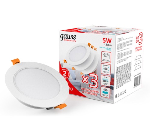 Светильник Gauss Elementary Downlight 5Вт 4000K белый круглый (9100420205T) Светильник Gauss Elementary Downlight 5Вт 4000K белый круглый (9100420205T)