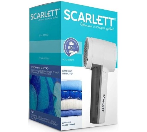 Машинка для снятия катышков Scarlett SC-LR92R51 белый Машинка для снятия катышков Scarlett SC-LR92R51 белый