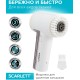 Машинка для снятия катышков Scarlett SC-LR92R51 белый