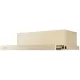 Вытяжка встраиваемая Oasis UV-60I (F) бежевый управление: кнопочное (1 мотор)