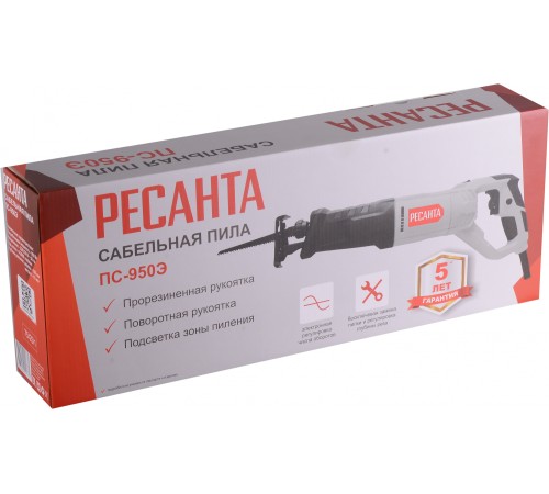 Сабельная пила Ресанта ПС-950Э 950Вт 2800ход/мин (75/25/1)