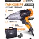 Гайковерт Вихрь ГС-350НМ 1100Вт патрон:квад.1/2" (кейс в комплекте) (72/24/2)