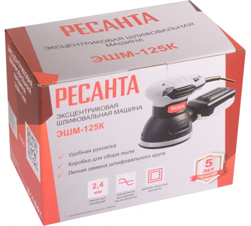 Эксцентриковая шлифовальная машина Ресанта ЭШМ-125К 300Вт