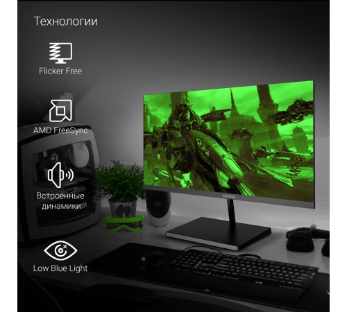 Монитор Digma 21.5" Progress 22A501F черный VA LED 5ms 16:9 HDMI M/M матовая 250cd 178гр/178гр 1920x1080 100Hz G-Sync FreeSync VGA DP FHD 2.2кг Монитор Digma 21.5" Progress 22A501F черный VA LED 5ms 16:9 HDMI M/M матовая 250cd 178гр/178гр 1920x1080 100Hz G-Sync FreeSync VGA DP FHD 2.2кг