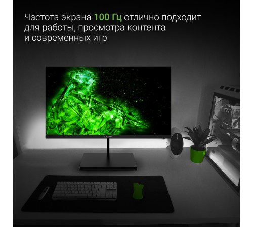 Монитор Digma 21.5" Progress 22A501F черный VA LED 5ms 16:9 HDMI M/M матовая 250cd 178гр/178гр 1920x1080 100Hz G-Sync FreeSync VGA DP FHD 2.2кг Монитор Digma 21.5" Progress 22A501F черный VA LED 5ms 16:9 HDMI M/M матовая 250cd 178гр/178гр 1920x1080 100Hz G-Sync FreeSync VGA DP FHD 2.2кг