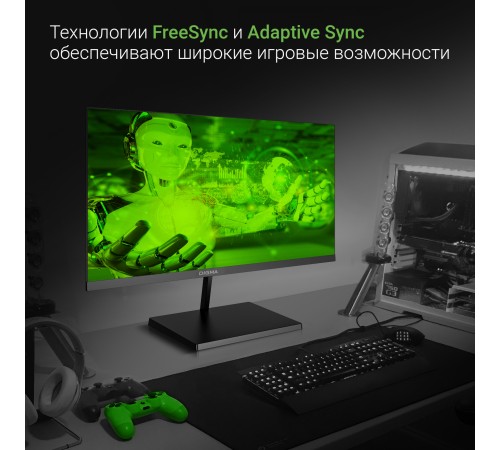 Монитор Digma 21.5" Progress 22A501F черный VA LED 5ms 16:9 HDMI M/M матовая 250cd 178гр/178гр 1920x1080 100Hz G-Sync FreeSync VGA DP FHD 2.2кг Монитор Digma 21.5" Progress 22A501F черный VA LED 5ms 16:9 HDMI M/M матовая 250cd 178гр/178гр 1920x1080 100Hz G-Sync FreeSync VGA DP FHD 2.2кг