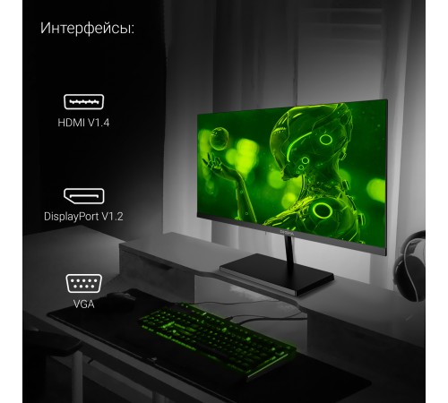 Монитор Digma 21.5" Progress 22A501F черный VA LED 5ms 16:9 HDMI M/M матовая 250cd 178гр/178гр 1920x1080 100Hz G-Sync FreeSync VGA DP FHD 2.2кг Монитор Digma 21.5" Progress 22A501F черный VA LED 5ms 16:9 HDMI M/M матовая 250cd 178гр/178гр 1920x1080 100Hz G-Sync FreeSync VGA DP FHD 2.2кг