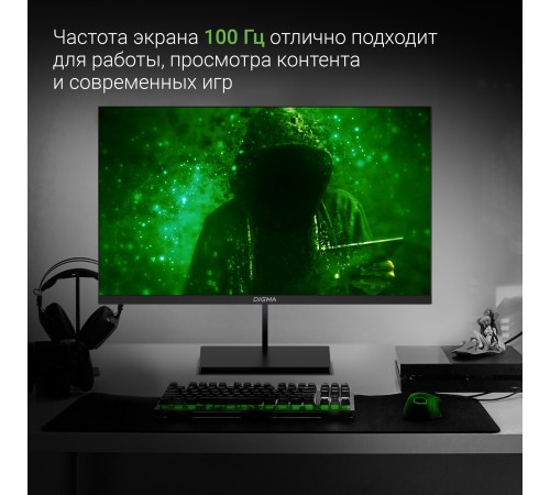 Монитор Digma 23.8" Progress 24P501F черный IPS LED 5ms 16:9 HDMI M/M матовая 250cd 178гр/178гр 1920x1080 100Hz G-Sync FreeSync VGA DP FHD 3.0кг Монитор Digma 23.8" Progress 24P501F черный IPS LED 5ms 16:9 HDMI M/M матовая 250cd 178гр/178гр 1920x1080 100Hz G-Sync FreeSync VGA DP FHD 3.0кг