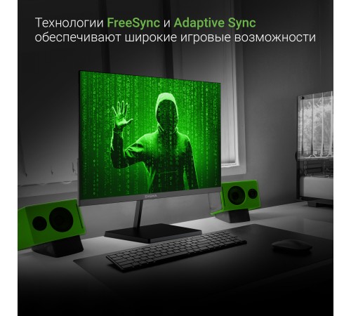 Монитор Digma 23.8" Progress 24P501F черный IPS LED 5ms 16:9 HDMI M/M матовая 250cd 178гр/178гр 1920x1080 100Hz G-Sync FreeSync VGA DP FHD 3.0кг Монитор Digma 23.8" Progress 24P501F черный IPS LED 5ms 16:9 HDMI M/M матовая 250cd 178гр/178гр 1920x1080 100Hz G-Sync FreeSync VGA DP FHD 3.0кг