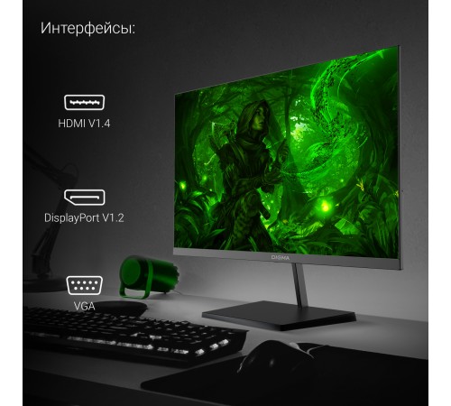 Монитор Digma 23.8" Progress 24P501F черный IPS LED 5ms 16:9 HDMI M/M матовая 250cd 178гр/178гр 1920x1080 100Hz G-Sync FreeSync VGA DP FHD 3.0кг Монитор Digma 23.8" Progress 24P501F черный IPS LED 5ms 16:9 HDMI M/M матовая 250cd 178гр/178гр 1920x1080 100Hz G-Sync FreeSync VGA DP FHD 3.0кг