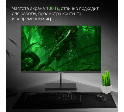 Монитор Digma 27" Progress 27P501F черный IPS LED 5ms 16:9 HDMI M/M матовая 300cd 178гр/178гр 1920x1080 100Hz G-Sync FreeSync VGA DP FHD 4.3кг Монитор Digma 27" Progress 27P501F черный IPS LED 5ms 16:9 HDMI M/M матовая 300cd 178гр/178гр 1920x1080 100Hz G-Sync FreeSync VGA DP FHD 4.3кг