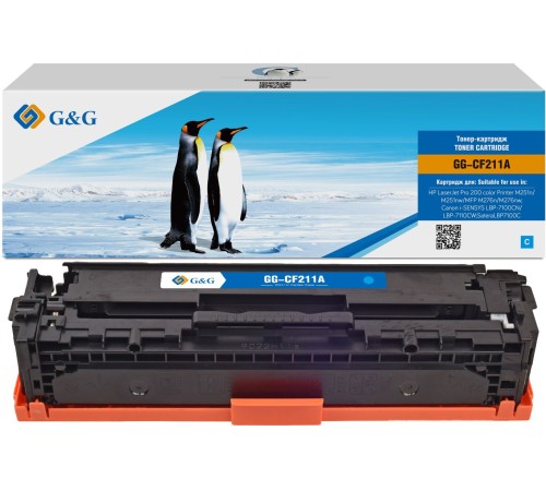 Картридж лазерный G&G GG-CF211A голубой (1800стр.) для HP LJ Pro 200 color Printer M251n/nw/MFP M276n