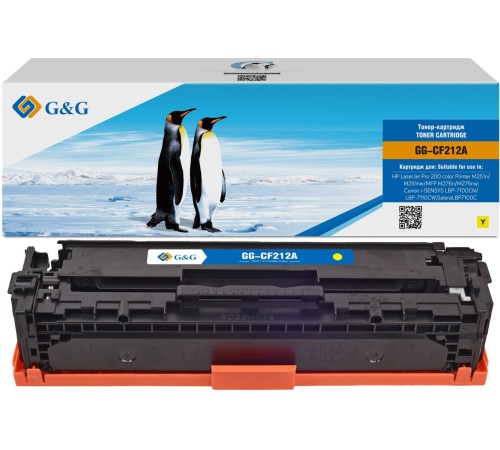 Картридж лазерный G&G GG-CF212A желтый (1800стр.) для HP LJ Pro 200 color Printer M251n/nw/MFP M276n
